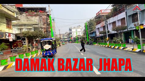 one of the beautiful cities in jhapa district